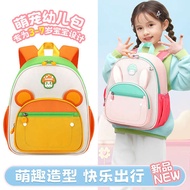 beg sekolah roda beg sekolah budak perempuan beg sekolah perempuan Kindergarten Children Preschool W
