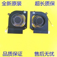 Brand New Original Acer/Acer Nitro 5 AN515-58 N22C1 AN515-46 Fan 12V