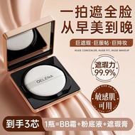 [314.9 juta orang telah mengumpul jenama ini] Cushion BB Cream Concealer Tahan lama Bukan kek Kalis 