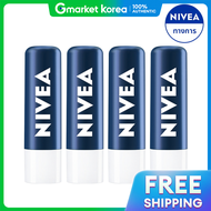 NIVEA | MEN ลิปบาล์ม Active Care บำรุงริมฝีปาก 4.8g x 4 ชิ้น