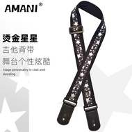 Gilding Star Acoustic Guitar Guitar Strap Bass Shoulder Strap Acoustic Acoustic Guitar Bass Strap Un