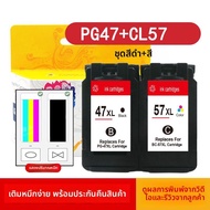ตลับหมึกสีที่เข้ากันได้กับ Canon สำหรับเครื่องพิมพ์ E3370 E3470 E400 E410 E417 E460 E470 E477 E480 E