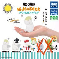 Moomin 姆明 hide and seek 扭蛋