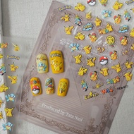Yiwu Soft and cute yellow card5d Embossed Nail Art Stickers: The Great Detective DIY Notebook and pl