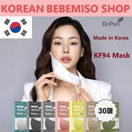 Made in Korea Dr.Puri Beaky KF94 color Mask(30pieces)