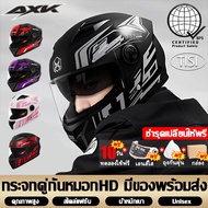 AXK หมวกกันน๊อกเต็มใบ หมวกกันน๊อกชาย หมวกกันน็อครถจักรยานยนต์ เลนส์สีป้องกันหมอก HD หมวกกันน็อค Moto