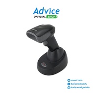 Barcode Scanner HONEYWELL 1472G