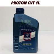 Proton CVT Gear Oil 1Liter Minyak GearBox CVT For Preve New Persona Suprema-S Iriz Saga FLX Saga VVT