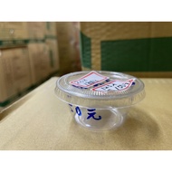 Sauce Cup/2oz Cup/125 Sets/2oz Cup/Pudding Cup/Jam Cup/Transparent Cup/Salad Cup