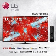 【LG 樂金】86型4K AI語音智慧聯網電視(86UQ9100PSD)