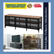 IKEA Fjallbo FJÄLLBO TV Bench 3 Three Door Industrial Design Metal Black Mesh Wire Rustic Solid Wood