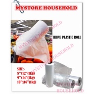 Plastic Bag Roll (Thick) #Foods & Fruits Packaging Plastic Bag 8x12/ 9x14/ 10x16 900g per roll