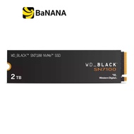 การ์ดเอสเอสดี WD_Black 2TB SN7100 SSD M.2 NVMe/PCle 4.0 R7250MB/s W6900MB/s (WDS200T4X0E-00CJA0) by 