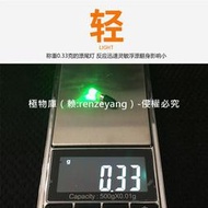 【高端現貨】超輕電子頭夜光棒漂尾燈LED發光棒夜釣漂釣魚浮漂豆CR311電池