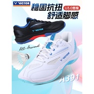 VICTOR VICTOR Victory Badminton Shoes Men Women Professional Shock Absorption Stable Competition Spo