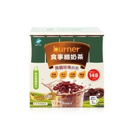 【加購價】新品上市★船井®burner®倍熱®食事纖奶茶(經典蒟蒻珍珠)珍奶控必備(5組/盒)