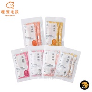 Lihe Mao Kids 94% Fresh Steamed Egg Sticks 15g/Bar (4 Pcs) Nutritious Snacks For Cats Dogs Made With