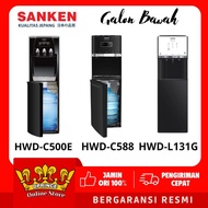 SANKEN Dispenser Galon Bawah HWD-C500E / HWD-C588 / HWD-L131G-BK