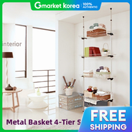 Hana Living Upgraded 4-Tier Shelf 604