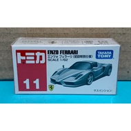 Tomica 11 Enzo Ferrari (Silver) Sealed
