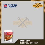 Nippon Paint Satin Glo Interior Paint 1L Off White Cat Rumah Nippon Paint Interior Cat Dinding Dalam