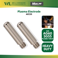 2PCS Plasma Electrode For Plasma Torch /AG60 SG55 nozzles electrodes/ plasma cutter torch / plasma c