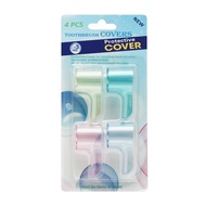 [Tooth Baby] Suitable For Oral B {iO Series} Sonic Electric Toothbrush Brush Head Protective Case 4p