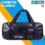 YONEX Yonex Badminton Bag Korean Style Fashion Tennis Shoulder Bag Large Capacity Handbag ba300CR