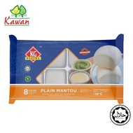 KG PASTRY Mantou Plain (8 pcs - 400g)