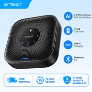 EMEET Conference Speakerphone Bluetooth 4 AI Mics 360° Voice Pickup Noise Reduction USB C Speaker Bl