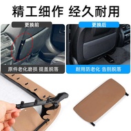 Suitable for BMW 5 Series 7 Series GT Seat Backrest F18F02F07 Storage Pocket Cover Behind Seat521091