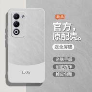Glitter White Suitable for OPPOA6i Phone Case PKW120 New Style A6i Protective Case OPPO Liquid Silic