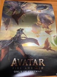 阿凡達Avatar Imax 鏡面海報+明信片