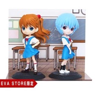 【EVASTORE限定】新世紀福音戰士 新劇場版 綾波麗 & 明日香 Q posket