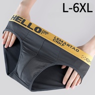 Meary Men's Triangle Underwear L-6XL Plus Size Loose Breathable Shorts for Male Students