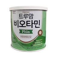 Men vi sinh Ildong Foodis Hàn Quốc hỗ trợ tiêu hóa, hấp thụ dinh dưỡng, Bổ sung vitamin và khoáng ch