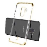 S9 / S9 Plus 電鍍保護套 贈送 3D 保護貼 （ 金色 Gold ） Electroplating Series Durable slim Hard Case For Samsung Galaxy S9 S9 Plus + 3D Tempered Glass Screen Protector Guard Baseus