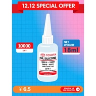 ORIGINAL Toyota (08816-10001) Fan Clutch Oil Silicon Oil 18ml (MADE IN JAPAN)
