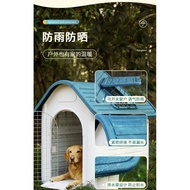 [ST]💘Kennel Outdoor Rain-Proof and Cold-Proof Dog House Waterproof Outdoor Medium Large Dog Dog House Dog Crate Villa Fo