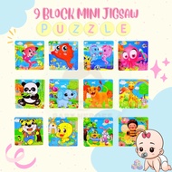 Raya Animal Wooden Jigsaw Puzzle for Kids 9pcs Early Educational Toys Baby Local Seller