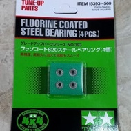 Tamiya 15393 Fluorine Coated Steel Bearing 4pcs