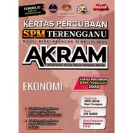 BUKU LATIHAN ( 2025 ) : KERTAS PERCUBAAN SPM TERENGGANU AKRAM EKONOMI ( KERTAS PERCUBAAN SPM TERBAHA