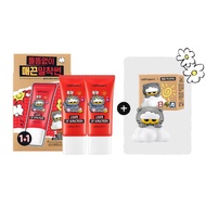 [KOREA🇰🇷] Cell Fusion C Laser UV Sunscreen 1+1 (35ml × 2)