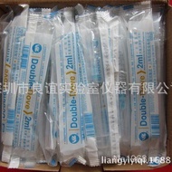 30ml Plastic Disposable ml202ml 50ml Double Pigeon Dot Ink Remover 1ml 5ml, 10ml Syringe 6I90
