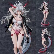 VERTEX DZ12SX Tsuzaki Dragon 1/6 Figure