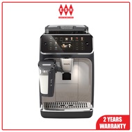 Philips EP5547 Series 5500 Fully Automatic Espresso Coffee Machine | ESH