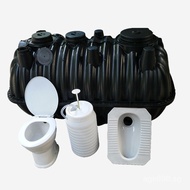 Rural Tank Renovation Three-Compartment Septic Tank pe Underground Dry Toilet Cube 1.5Integrated Sed