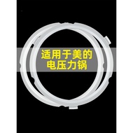 ✅sealing ring Replacement Accessory​ silicone Suitable for Beautiful Electric Pressure Cooker Rubber