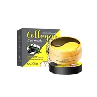 SADOER Collagen Bamboo Charcoal Eye Mask มาส์กใต้ตา ชุ่มชื่น ลดเลือดริ้วรอย กล่องดำเหลือง