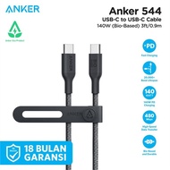 Cable Anker 544 USB-C to USB-C Cable (3ft, 240w, Bio Braided) - Black/Green